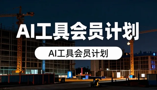 健康咨询在医疗美容中的用户体验关键点分析