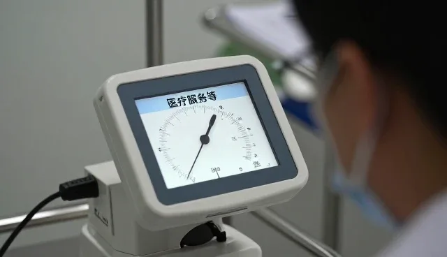 武汉正璞医疗美容门诊部有限公司专注诊疗，提供完善健康管理方案